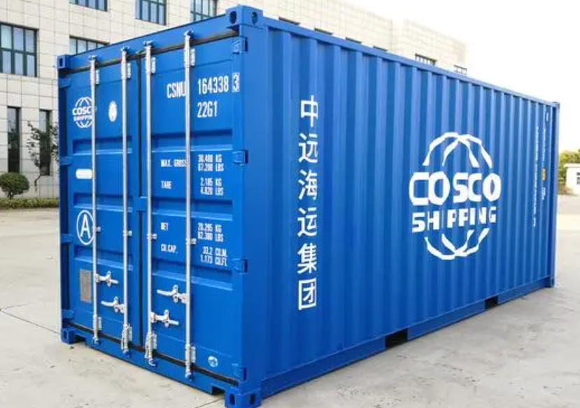 正安20尺全新集装箱出售